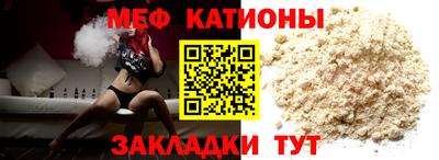 гашиш Жуковский