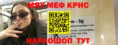 гашиш Жуковский