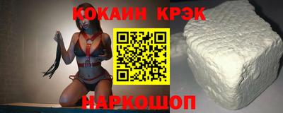 твердый Заволжье