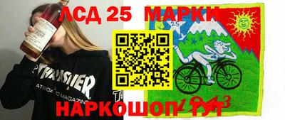 твердый Заволжье