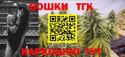 твердый Заволжье