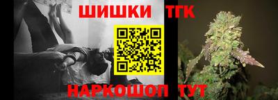 твердый Заволжье