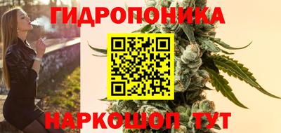 твердый Заволжье