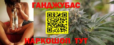 твердый Заволжье