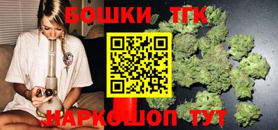 гашиш Жуковский