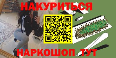 твердый Заволжье