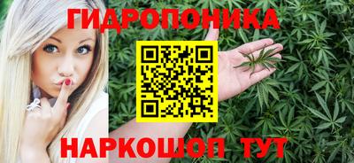 твердый Заволжье