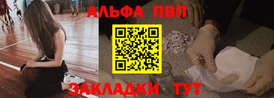 соль ск Заводоуковск