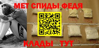 твердый Заволжье