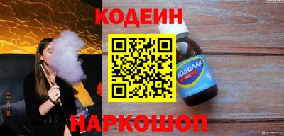 гашиш Жуковский