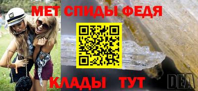 твердый Заволжье