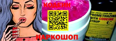 гашиш Жуковский