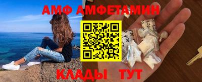гашиш Жуковский