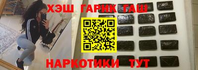 твердый Заволжье