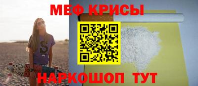 твердый Заволжье