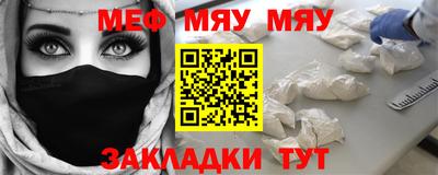 твердый Заволжье