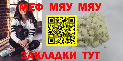 гашиш Жуковский