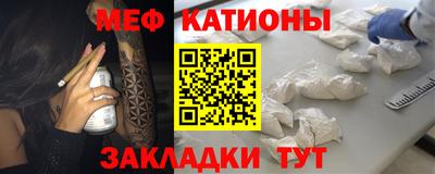 соль ск Заводоуковск