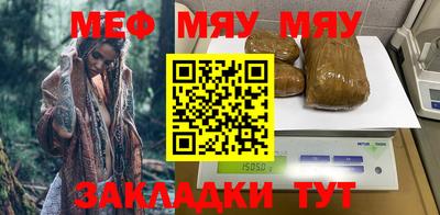 гашиш Жуковский