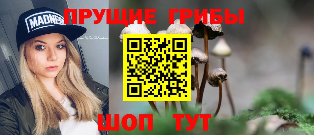 КОКАИН  Лесозаводск  Меф   Экстази  Гашиш  Лсд 25  Вход с VPN  ТГК 